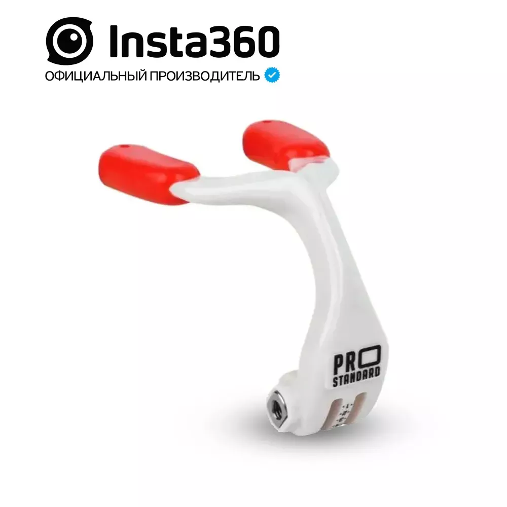 Крепление для рта Insta 360 Grill Mount 2.0 - фото - 5