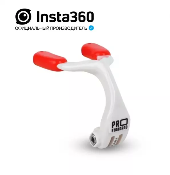 Крепление для рта Insta 360 Grill Mount 2.0 - фото - 5