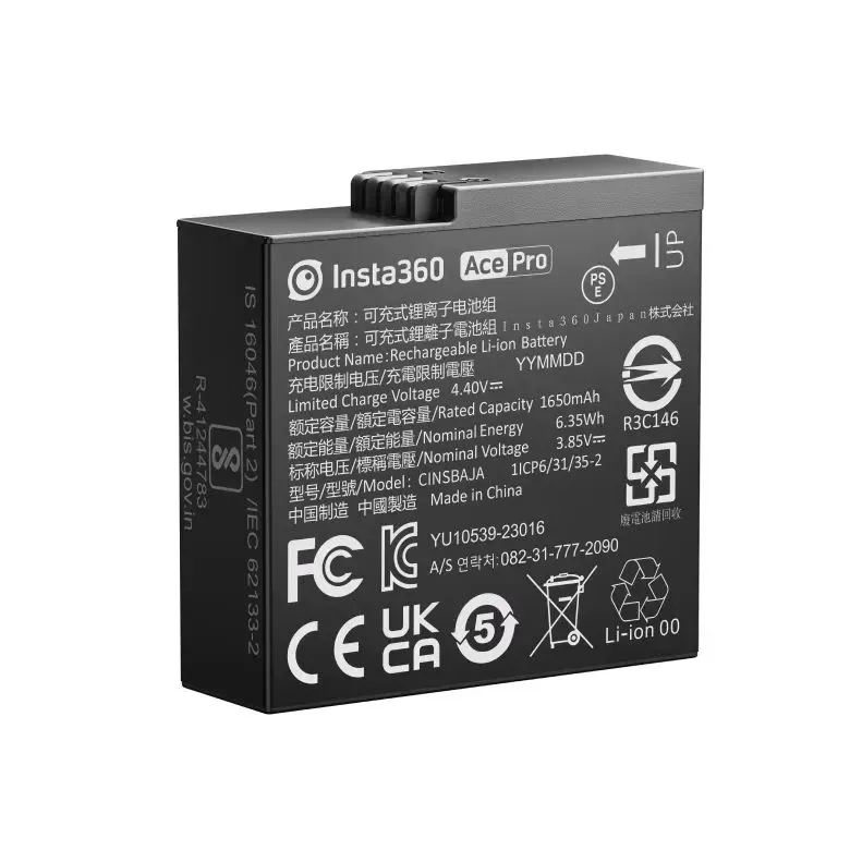 Аккумулятор Insta360 Ace Pro & Ace battery - фото - 3