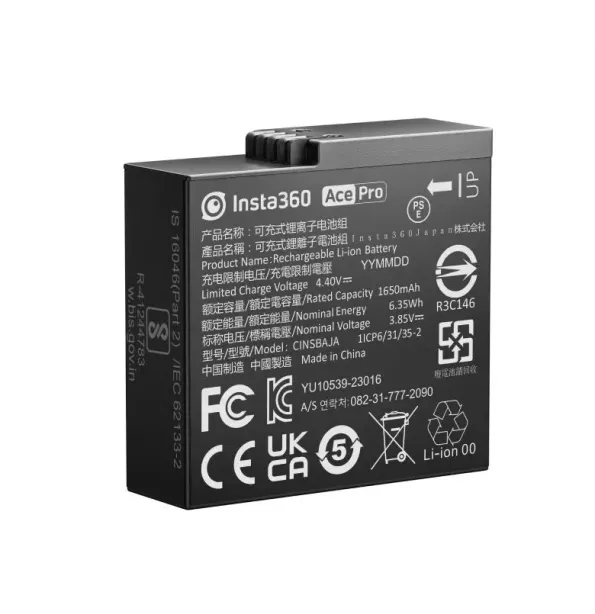 Аккумулятор Insta360 Ace Pro & Ace battery - 3 Аккумулятор Insta360 Ace Pro & Ace battery - фото - 3